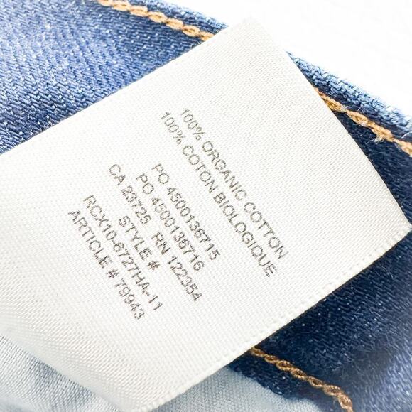 Denim Forum Aritizia The Joni High Rise Loose Button Dark Wash Denim 29L Size 25 - Picture 7 of 8